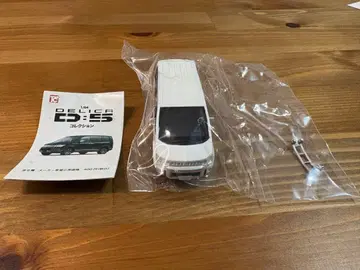 델리카 D:5 1/64 토이즈캐빈 미니카 웜 화이트 실버