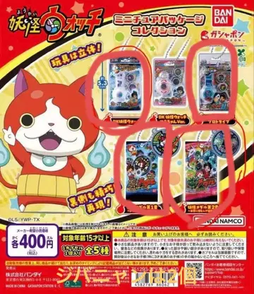 요괴워치 미니어처 패키지 컬렉션 5개 세트