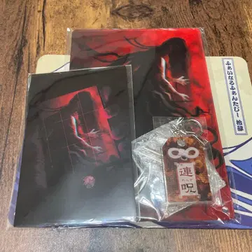 연주 최초 한정 혜택 굿즈