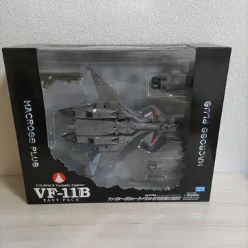 [ YAMATO ] VF-11B(FAST PACK) [마크로스 플러스]