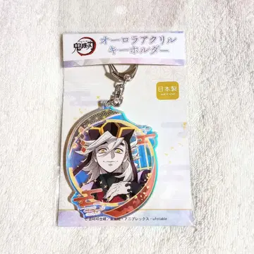 귀멸의 칼날 도우마 오로라 아크릴 키링