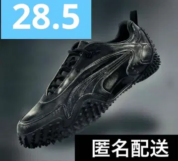 PUMA x GADID ANONIEM MOSTRO XC 28.5cm