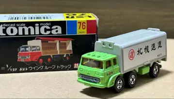 일본제 토미카 후소 윙 루프 트럭 삿포로 운송