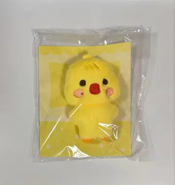 ateez aniteez 플랫 퍼 봉제 인형 민기 미개봉 새상품