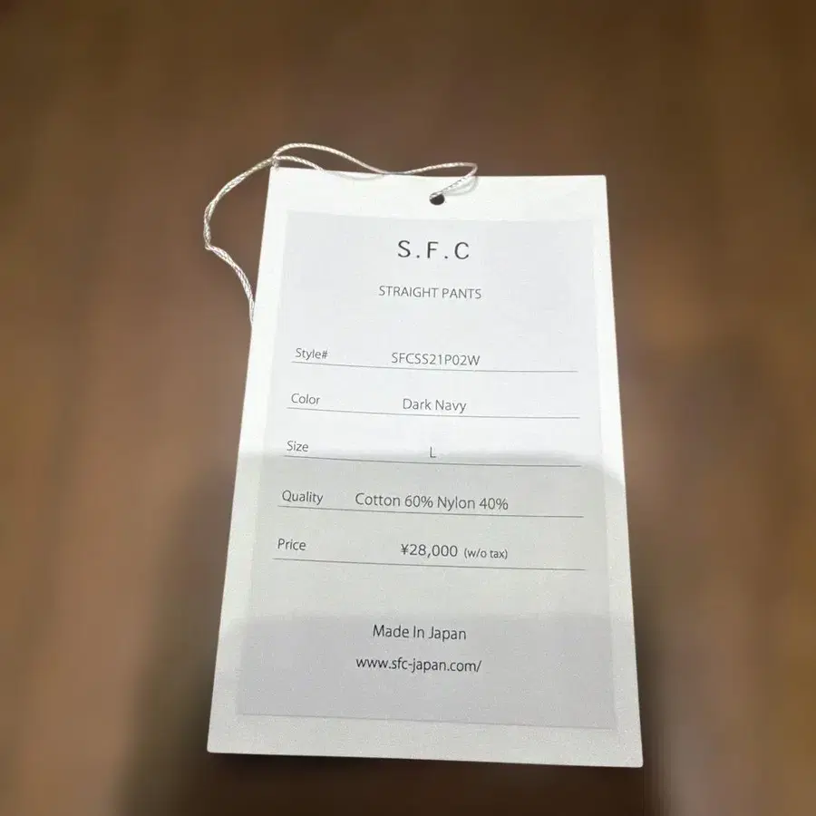 5번째 상품 이미지