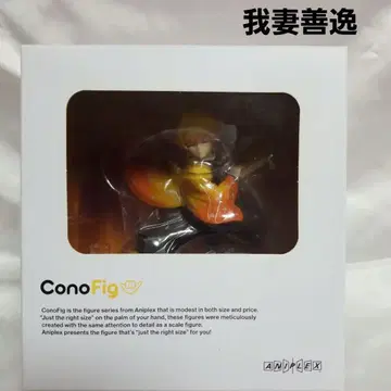 [ 미개봉 ] ConoFig 귀멸의 칼날 아가츠마 젠이츠