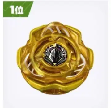 페르세우스 다크 B 베이블레이드 X