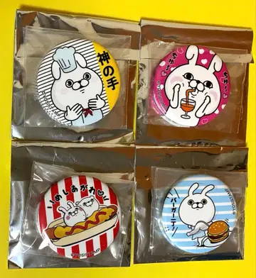 요시 스탬프 카페 캔뱃지 4개 세트