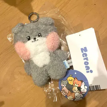 Zeroni gunini 키링