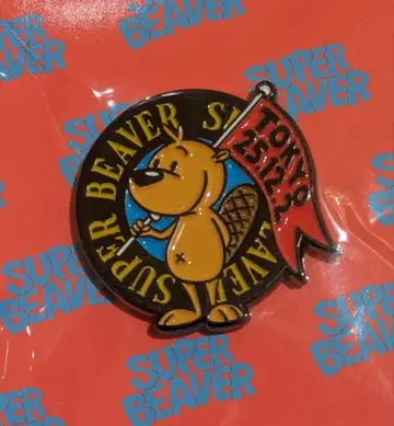 SUPER BEAVER 핀 배지 도쿄 국제 포럼 TOKYO DAY2