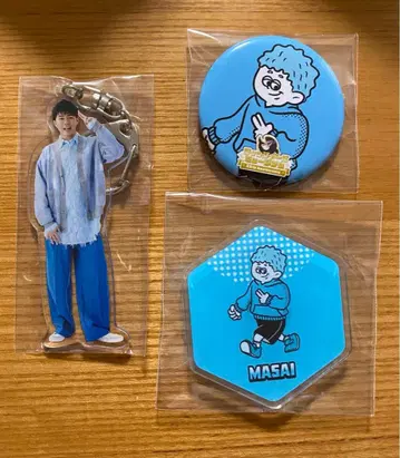 피셔즈 피셔즈 뮤지엄 온라인 복권 마사이 묶음 판매