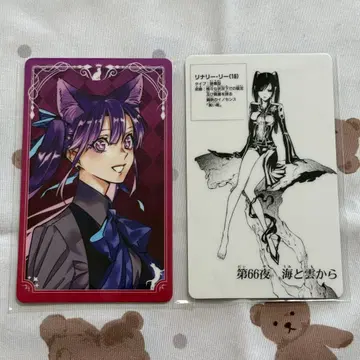 D.Gray-man 리나리