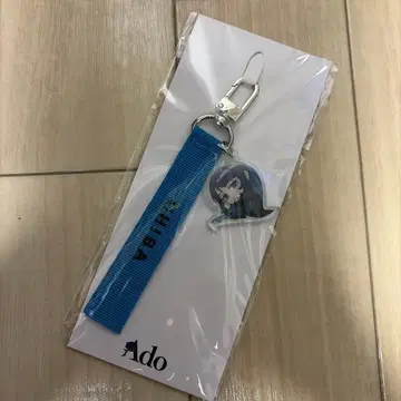 Ado 모나리자 옆얼굴 지역 한정 스트랩 치바