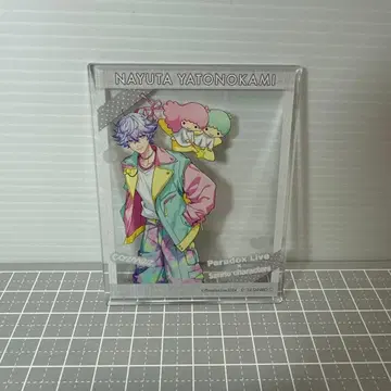 파라라이 산리오 포토 카드 나유타