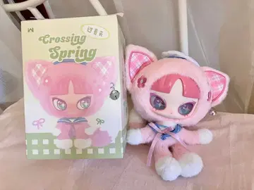 INNS 소리 Crossing Spring 고양이 봄 인스