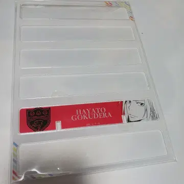 가정교사 히트맨 REBORN! 고쿠데라 하야토 아크릴 달력 부품만