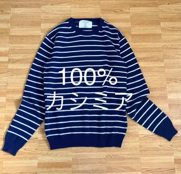 SHIPS 캐시미어 100% 스트라이프 니트 스웨터