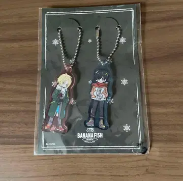 BANANA FISH 아크릴 키링 2개 세트