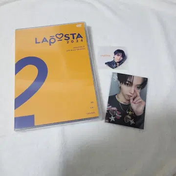 라포스타 2024 DVD