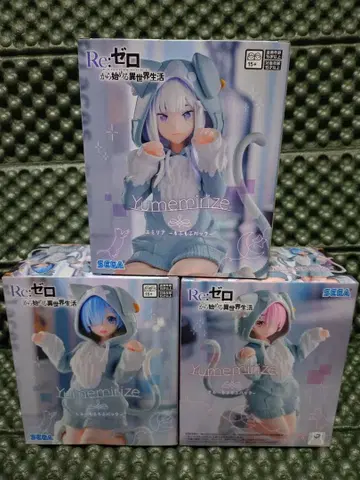 [리제로] Yumerimirize 피규어 3세트
