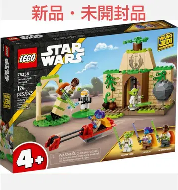 [ 미개봉품 ] 레고 75358 테누의 제다이 템플