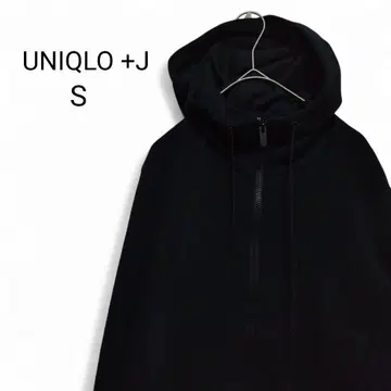 UNIQLO +J 유니클로 질 샌더 드라이 맨투맨 풀 집업 후드티