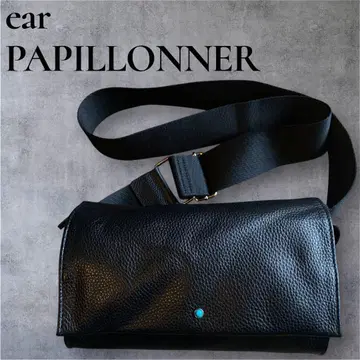 [레어템] ear PAPILLONNER 와이드 테이프 숄더백