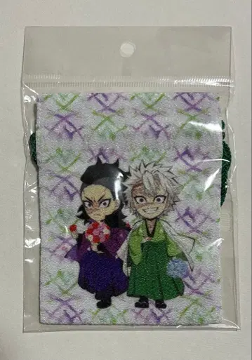 귀멸의 칼날 니지겐노모리 복조리 시나즈가와 사네미 겐야