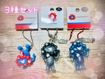 미야쿠미야쿠 키링 [ 3종 세트 ]