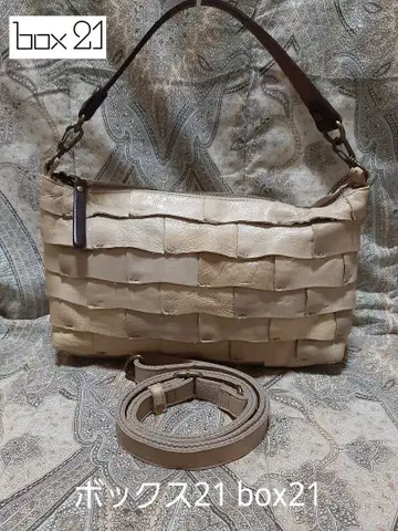 박스21 box21 2way/천연 가죽/사선 숄더백