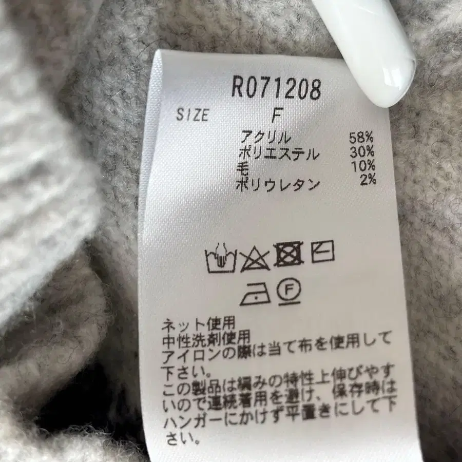 7번째 상품 이미지