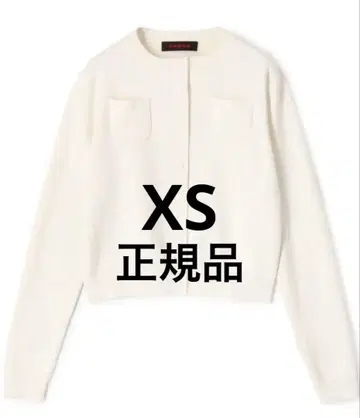 CABaN 코튼 캐시미어 크루넥 가디건 화이트 XS