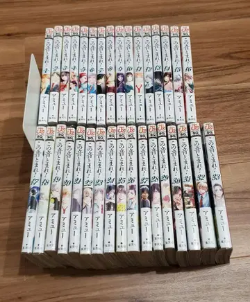 [이 소리와 함께] 전권 세트 1~33권