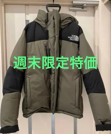 THE NORTH FACE 다운 자켓 후드 부착