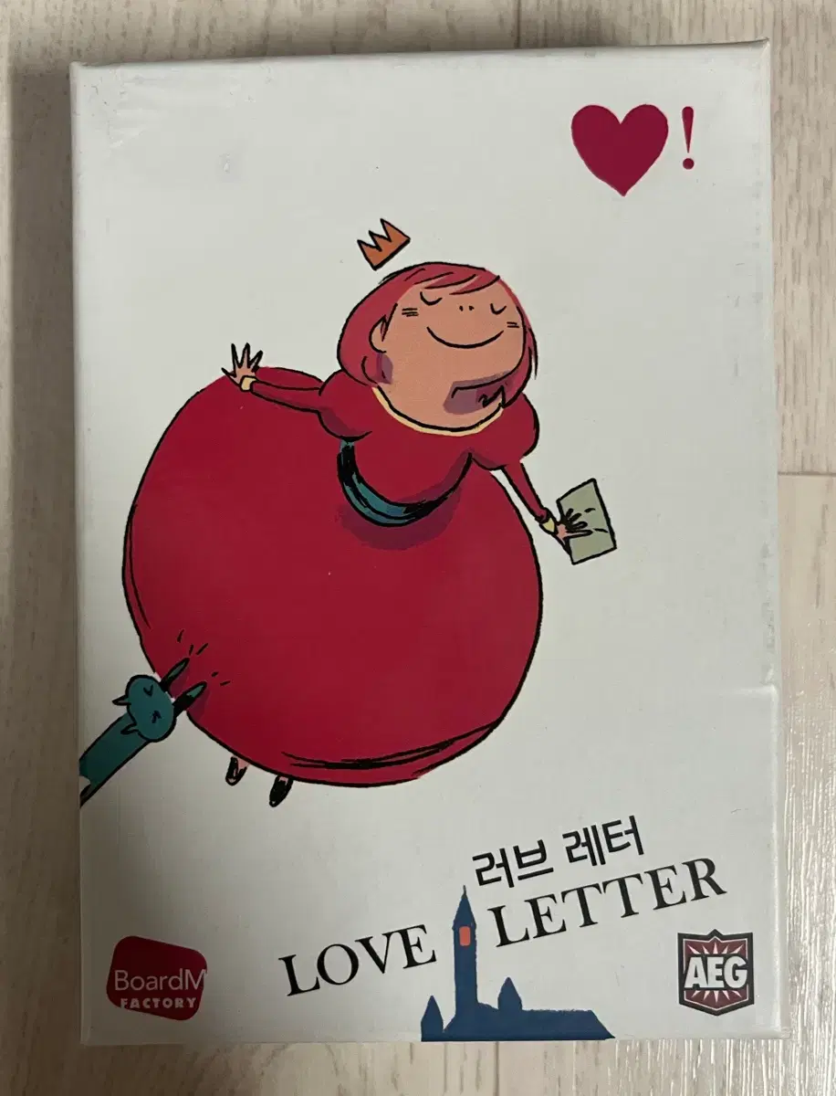 보드게임 러브레터 켄니무라