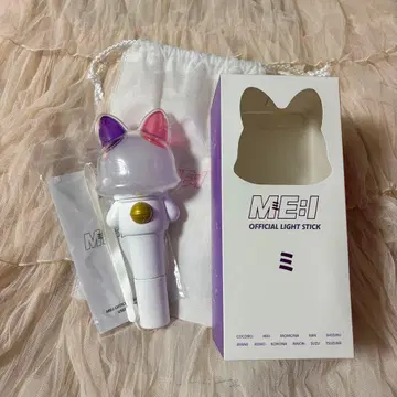 ME:I OFFICIAL LIGHT STICK 공식 응원봉