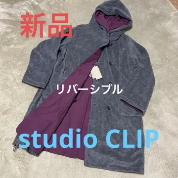 택 포함 새상품 studio CLIP 후드 부착 그레이/보르도 롱 코트