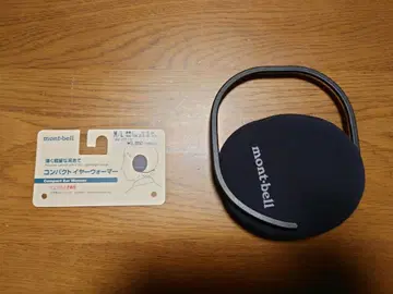몽벨 컴팩트 이어워머 블랙 M/L