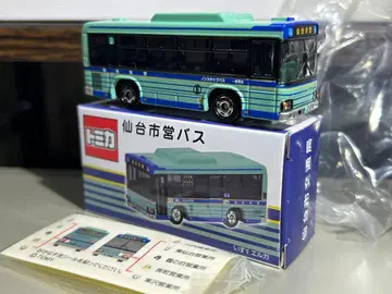 토미카 이스즈 엘가 센다이시영 버스 75주년