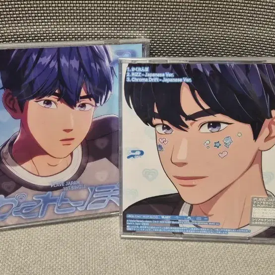 플레이브 카쿠렌보 개인반 미개봉세트 5.0판매