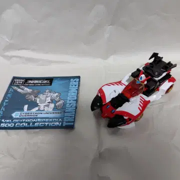 트랜스포머 사이버트론 유니버스 오버라이드 정크제품
