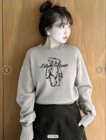 완판템 Lily Bear 자수 니트탑