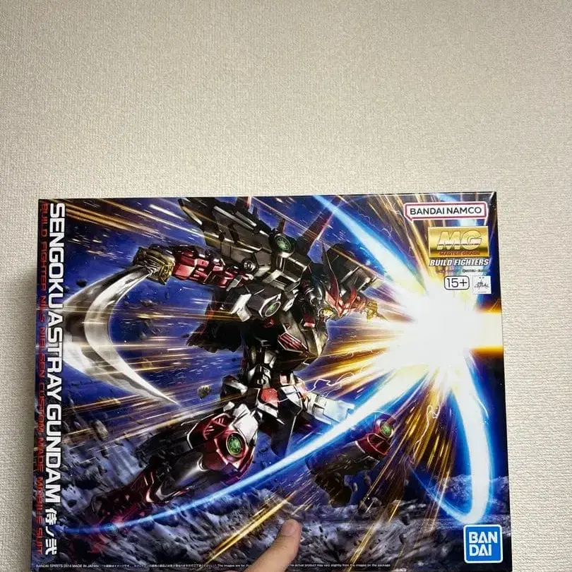 1번째 상품 이미지