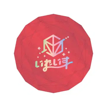 이레이스 리우라 주얼형 링 라이트 묶음 판매