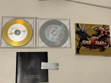 디알가 vs 루키아 vs 다크라이 뮤직 컬렉션