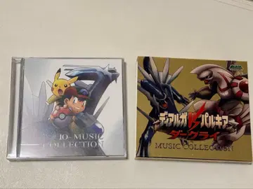 디알가 vs 루키아 vs 다크라이 뮤직 컬렉션