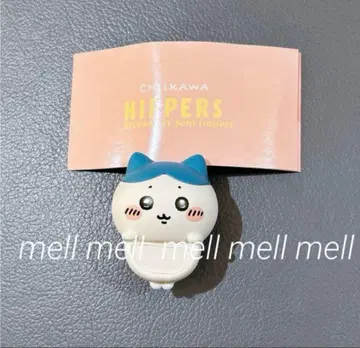 치이카와 히퍼스 하치와레
