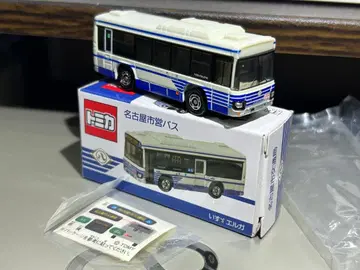 토미카 이스즈 엘가 나고야시영 버스