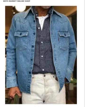 보이즈 마켓 별주 데님 셔츠 사이즈 40