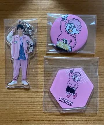 피셔즈 피셔즈 뮤지엄 온라인 복권 모토키 아크릴 키링